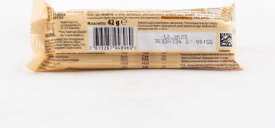 Шоколадный батончик Lion White Chocolate 42 грамм