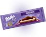 Шоколад Milka Triolade 280 грамм