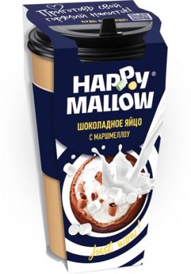 Яйцо шоколадное Happy Mallow с маршмеллоу 70 гр